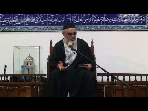 1st Night Mahe Ramadhan 1439 AH - Seyyid Ali Murtaza Zaidi