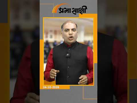 सिद्धारमैया के बाद अब डीके शिवकुमार का हो गया स्टिंग ऑपरेशन, कर्नाटक में कौन रच रहा साजिश? सिद्धारमैया के बाद अब डीके शिवकुमार का हो गया स्टिंग ऑपरेशन, कर्नाटक में कौन रच रहा साजिश?