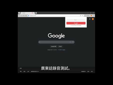 Item video thumbnail