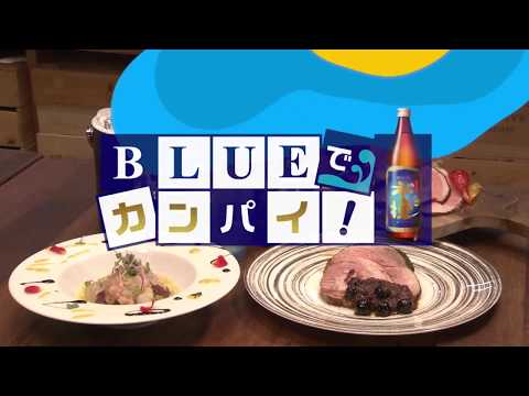 bio cafe（ビオカフェ） （宮崎市）