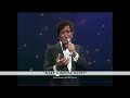 Tony Bennett & Bill Evans | Together Again | Make Someone Happy