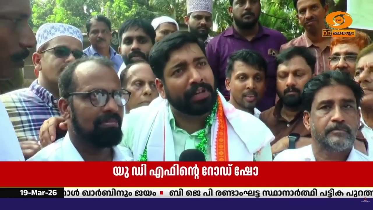 വാക്കിലൂടെയല്ല പ്രവർത്തിയിലൂടെ മറുപടി പറയാൻ ഒപ്പമ?