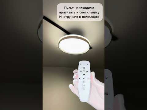 Миниатюра изображения товара Потолочный светильник Aitin-Pro HY61001 2x60Вт (серый)