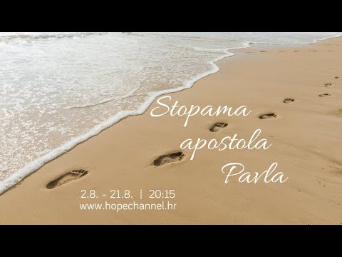 Stopama apostola Pavla - Kamenovanje Pavla [EMISIJA #05]
