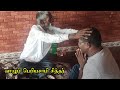 Siddhargal Thiruvadi Epi 1279 Periyasamy Siddhar Living Siddhar Murugesan Siddhar Beedam