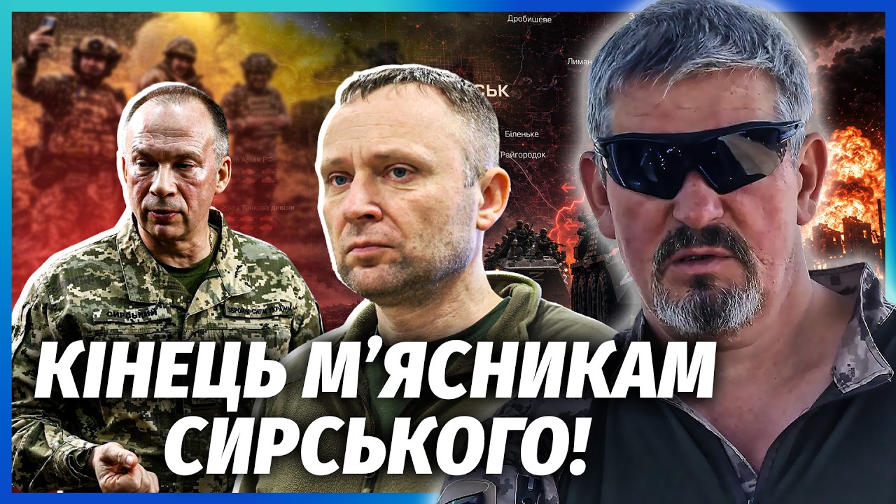 💣АРТІ ГРІН: НЕЙМОВІРНИЙ ПРОРИВ ДРАПАТОГО НА ФРОНТІ! Це перелом.Тепер РФ не в