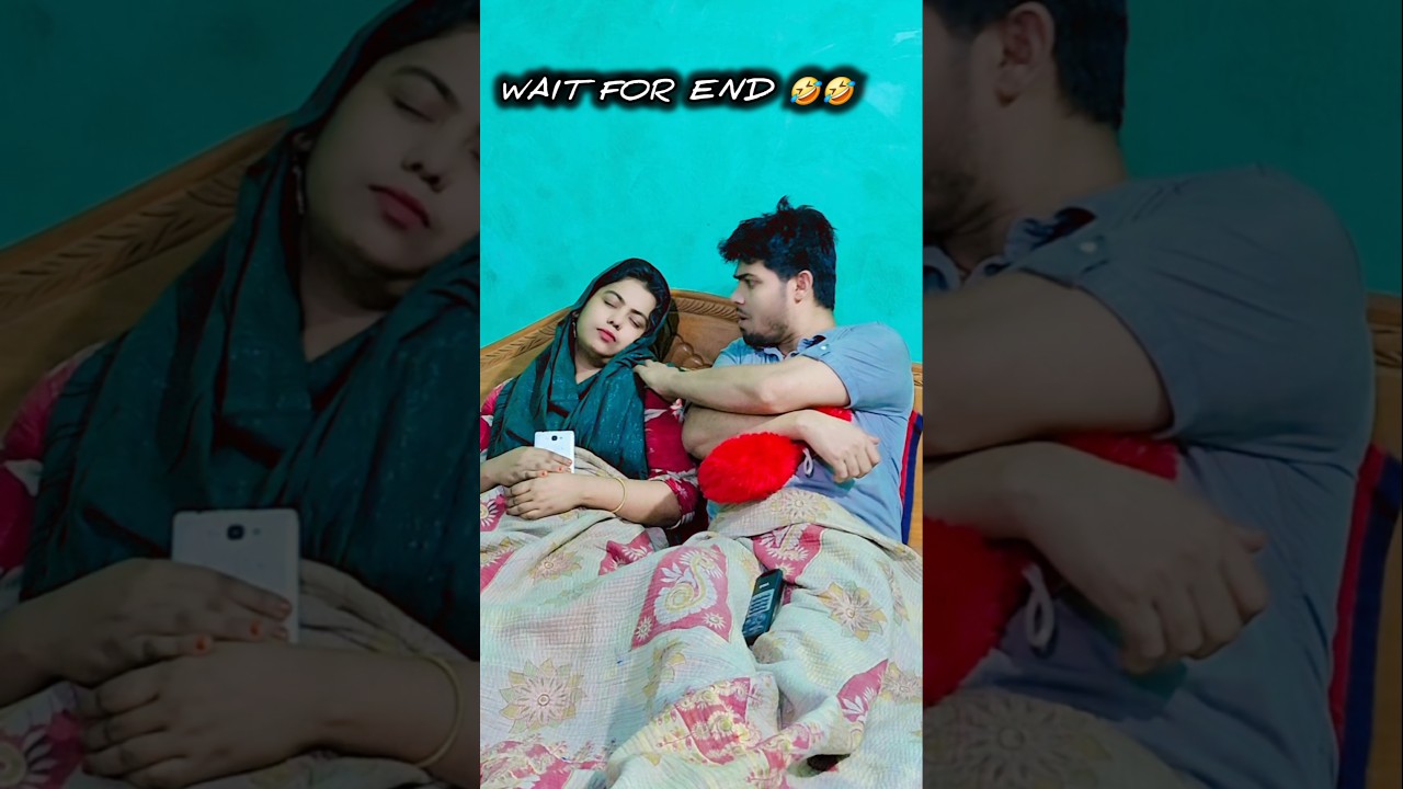 Wait for end. 🤣🤣#tiktok #comedy #tranding #funny #shorts #viral