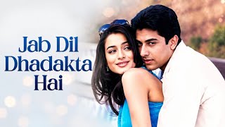 Download lagu Jab Dil Dhadakta Hai | Suno Sasurjee | Ameesha Patel, Aftab Shivdasani | Evergreen Love Song | mp3