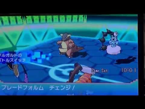 Pokemon World Championships VGC 2015 Semi-Finals: Yosuke Isagi (JP) VS Hideyuki Taida (JP) 3 of 3