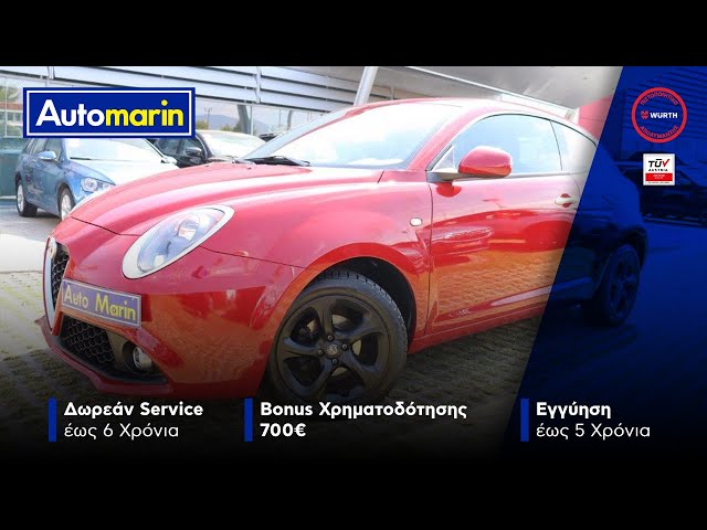 Automarin - Alfa Romeo Mito 1.4 (2017)-preview