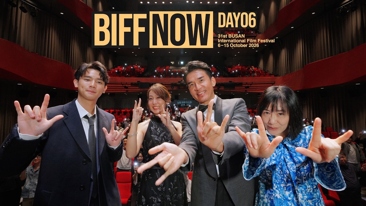 📽️𝐁𝐈𝐅𝐅 𝐍𝐎𝐖 | 𝐃𝐀𝐘 𝟔🎬