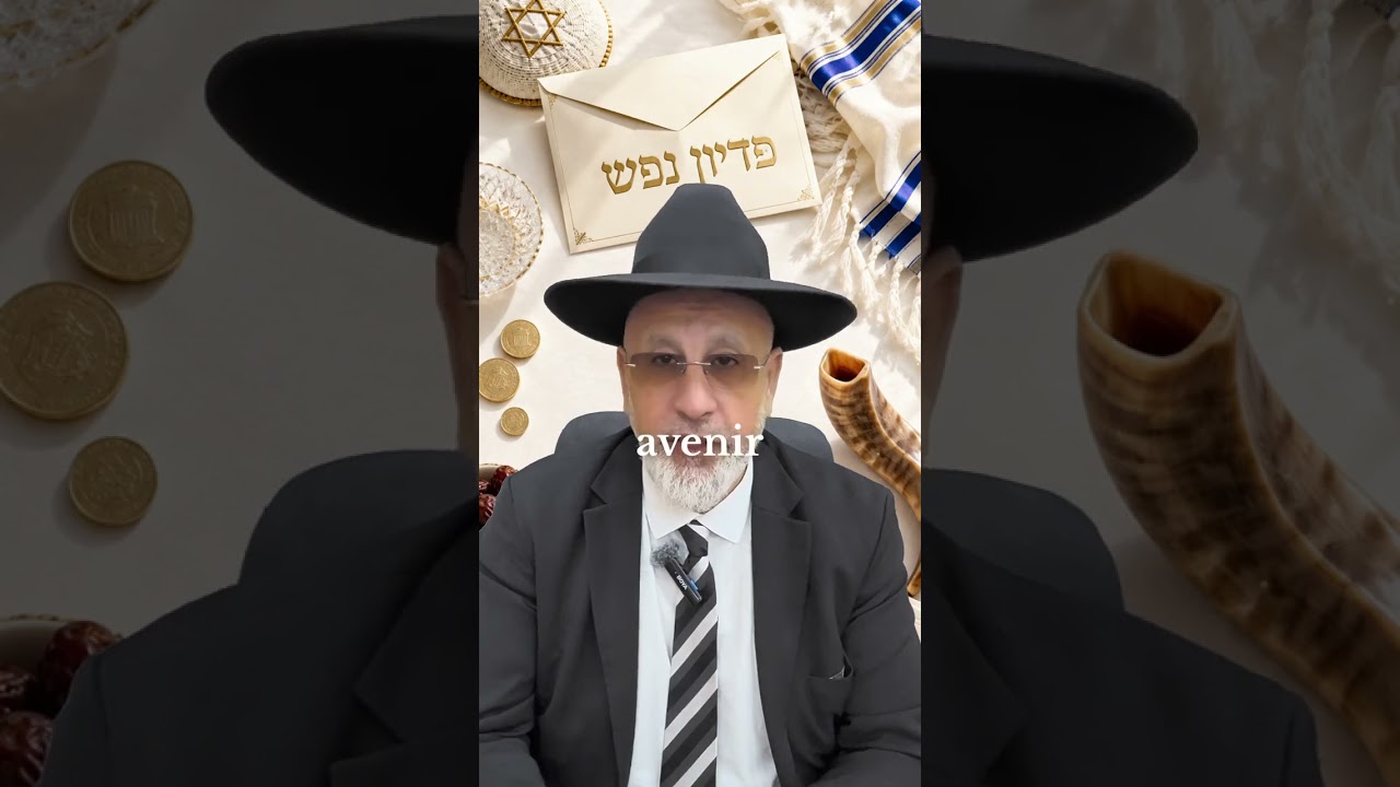 Tichri 5787 — Pidyon Nefesh