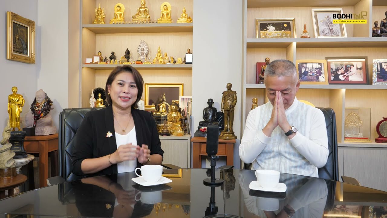 โพธิทอล์ค EP.8