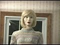 I Feel Fantastic FULL VERSION 14 Minutes