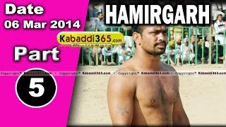 Hamirgarh (Bathinda) Kabaddi Tournament 6 Mar 2014 Part 1 By Kabaddi365.com