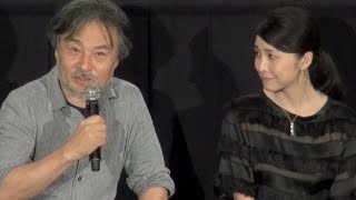 竹内結子、藤野涼子、黒沢清監督／映画『クリーピー 偽りの隣人』トークショー