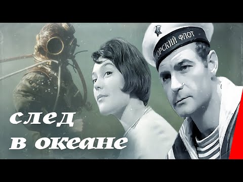 Ада Шеремет’єва - відео обкладинка