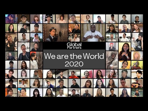 YouTube制作で国内トップクラスのグローバルパートナーズ  リモートカラオケで世界中の社員とつながる動画「We are the World2020」を公開 | グローバルパートナーズ株式会社のプレスリリース