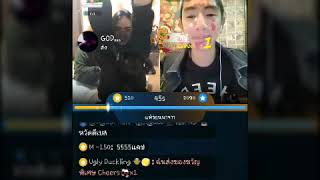 Download lagu Bigo Live - VJ.SOO_TH (ตอน ดีใจจนตกเก้าอี้) mp3