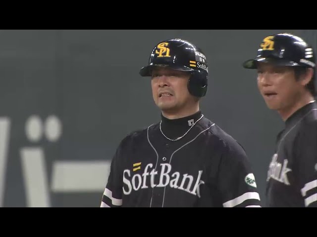 【8回表】ホークス・細川が狙い撃ち!! 貫禄のタイムリーで貴重な追加点を奪う!! 2014/8/3 F-H