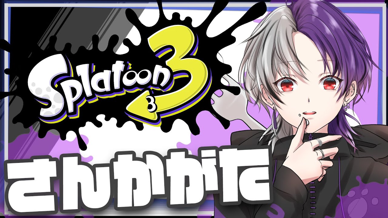 【参加型】いちご狩りの季節がきました【プラべ】