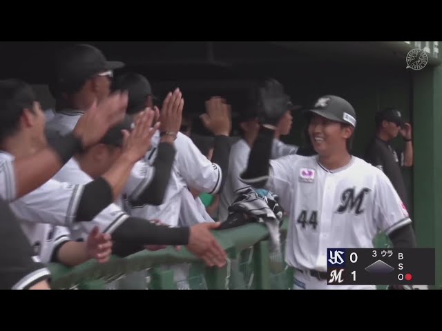 【ファーム】伸びて伸びて入った!! マリーンズ・宮崎竜成 右中間へのホームランを放つ!! 2025年7月5日 千葉ロッテマリーンズ 対 東京ヤクルトスワローズ