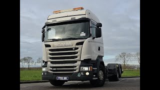 Грузовик шасси Scania R450 6x2*4 | Изображение 4 - Autoline