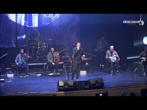 תזמורת אנדלוסאלם • סולן בנג'מין בוזגלו - יה ריבון, שפל רוח | Andalusalam Orchestra Benjamin Bouzaglo