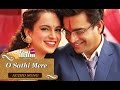 Free Download O Sathi Mere Lyrics from Tanu Weds Manu Returns (2): A beautiful song composed by Krsna, written by Raj Shekhar and sung by legendary Sonu Nigam.