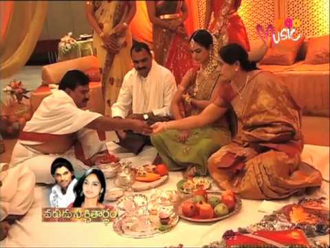 download lagu mp3 mp4 Sneha Reddy Engagement Photos, download lagu Sneha Reddy Engagement Photos gratis, unduh video klip Sneha Reddy Engagement Photos