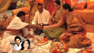 Allu Arjun engagement EXCLUSIVE