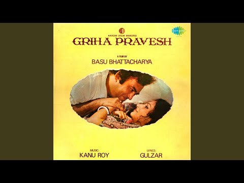 Aap Agar Aap Na Hote