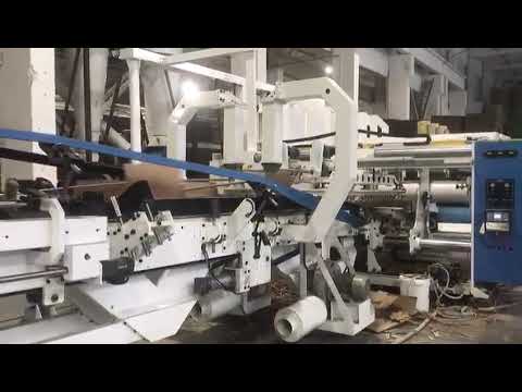 Flexo Folder Gluer TCY