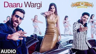 Full Audio:Daaru Wargi  | WHY CHEAT INDIA | Emraan Hashmi |Guru Randhawa | Shreya D |T-Series