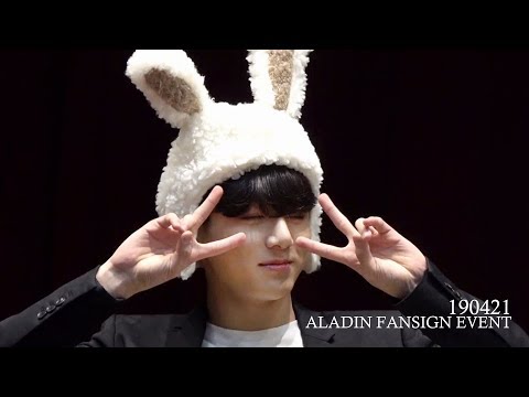 190421 BTS 토끼모자 쓴 정국이 ALADIN FANSIGN