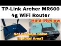 Роутер TP-LINK ARCHER-MR600