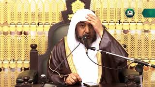 صورة 11- تفسير الآيات مما قرأه الإمام - فضيلة الشيخ أ د  سامي الصقير   الثلاثاء 25 09 1443هـ