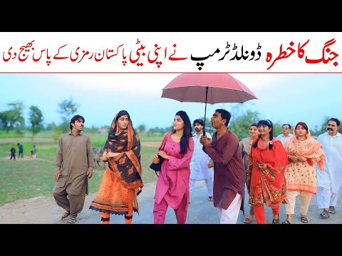 Top Comedy || Ramzi,Noori, Bilo ,Bhootna,Shoki, Sanam, Falak Sher,Funny Video  Rachnavi Tv