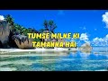 Tumse Milne Ki Tamanna Hai Lyrics Sajan SP Balasubrhmanyam Keep Smiling