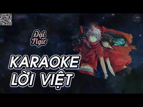 [KARAOKE] Đại Ngư | Cá Lớn【Lời Việt】| OST Đại Ngư Hải Đường | S. Kara ♪