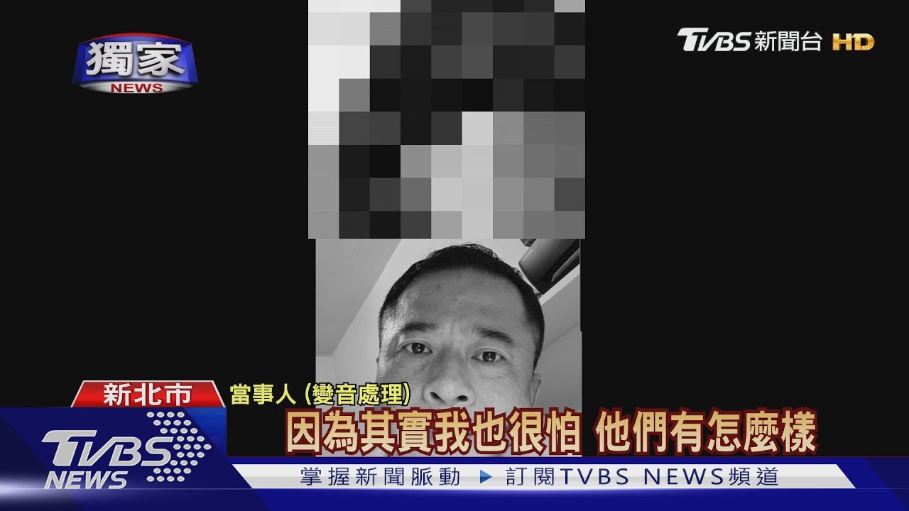 持續發燒!採檢等無結果逾10天 民不敢上班
