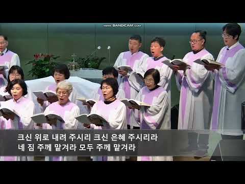 찬양 영상 썸네일