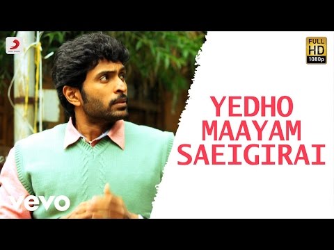 Wagah - Yedho Maayam Saeigirai Tamil Video  | Vikram Prabhu | D. Imman