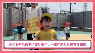 YouTubeの動画サムネイル