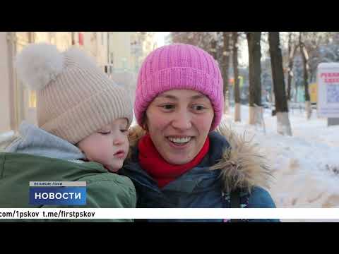 Новости / 07.12.2023