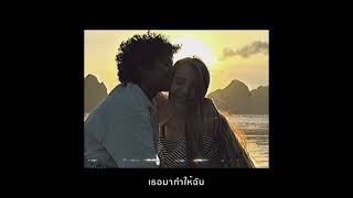 คอร์ดเพลง ต่อให้มี 10,000 คนเข้ามาทัก เก้า เกริกพล คอร์ดเพลง ต่อให้มี 10,000 คนเข้ามาทัก เก้า เกริกพล