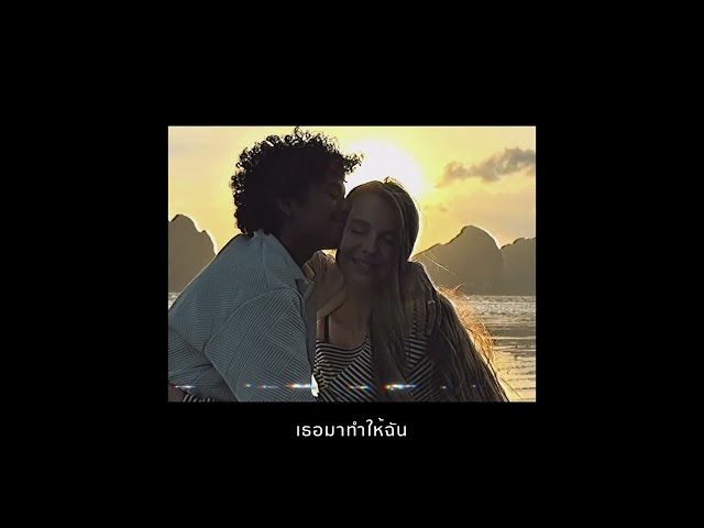 ต่อให้มี 10,000 คนเข้ามาทัก - เก้า เกริกพล
