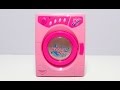 Toy Washing Machine My Sweet Home Appliance Unboxing And Review