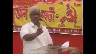 Sujan Chakraborty Speech