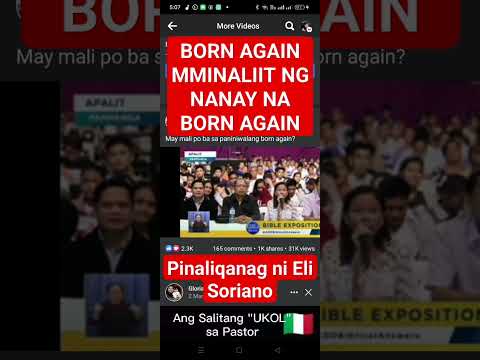 born again nagtanong Kay Eli Soriano #kristianph #elisoriano #datingdaan #philippines #shorts